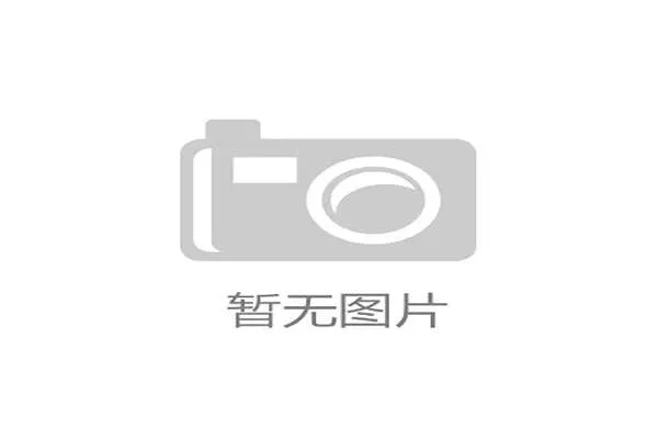双方同时犯规判罚：罕见情况下的特殊处理规则解析